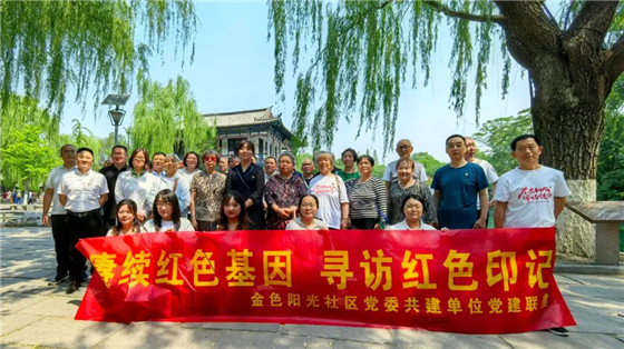 济南中德骨科医院05.jpg 济南中德骨科医院05.jpg